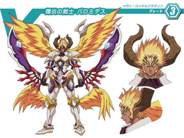 /images of/Swordsman of the Explosive Flames Palamedes/from/Cardfight Vanguard/uploads/chars/5688-1602499430.jpg